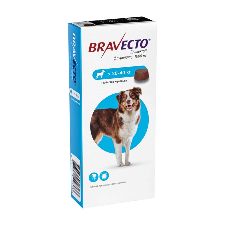 Бравекто таблетка від бліх та кліщів для собак вагою від 20 до 40 кг, 1000 мг MSD, США