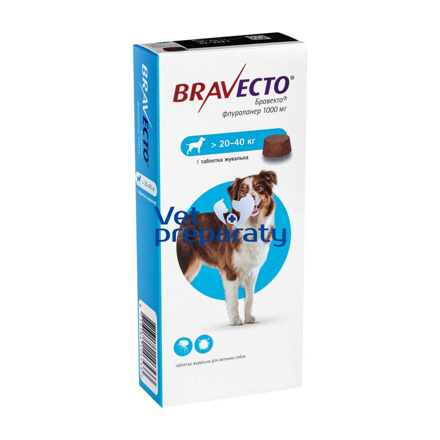 Бравекто таблетка від бліх та кліщів для собак вагою від 20 до 40 кг, 1000 мг