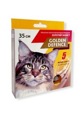 Ошейник противопаразитарный Золотая Защита для кошек 35 см, коричневий Медіпромтек Украина
