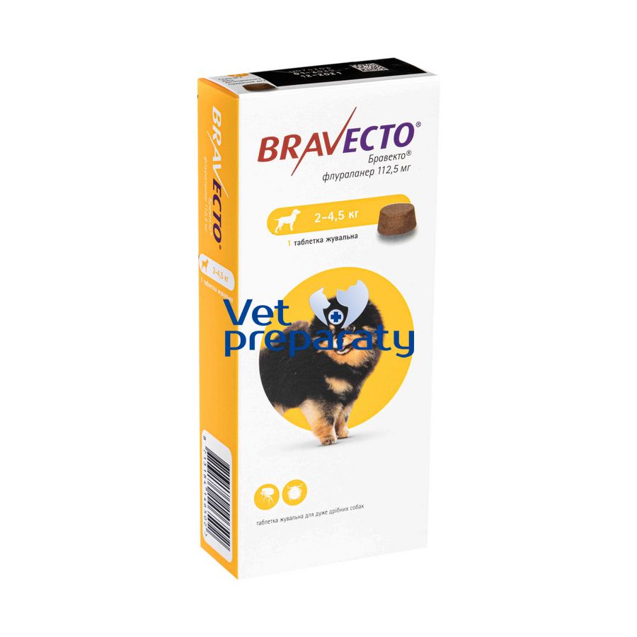 Фото Бравекто таблетка от блох и клещей для собак весом от 2 до 4,5 кг, 112,5 мг MSD, США