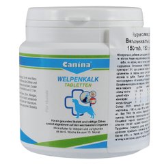 Мінеральний комплекс для цуценят та молодих собак Canina Welpenkalk, 150 таб/150 г Canina pharma Німеччина