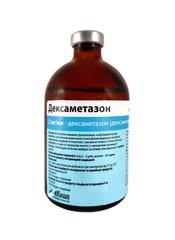 Дексаметазон 2 мг/мл, 100 мл Alfasan, Нідерланди