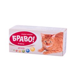 БРАВО вітаміни і мінерали для котів, 60 таб Артеріум Україна