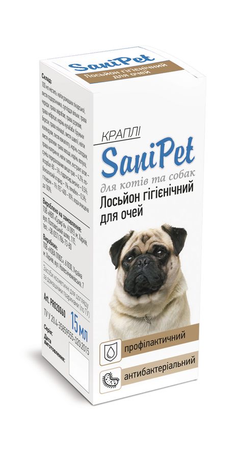 Лосьон SaniPet капли для ухода за глазами кошек и собак, 15мл Сузирря Украина
