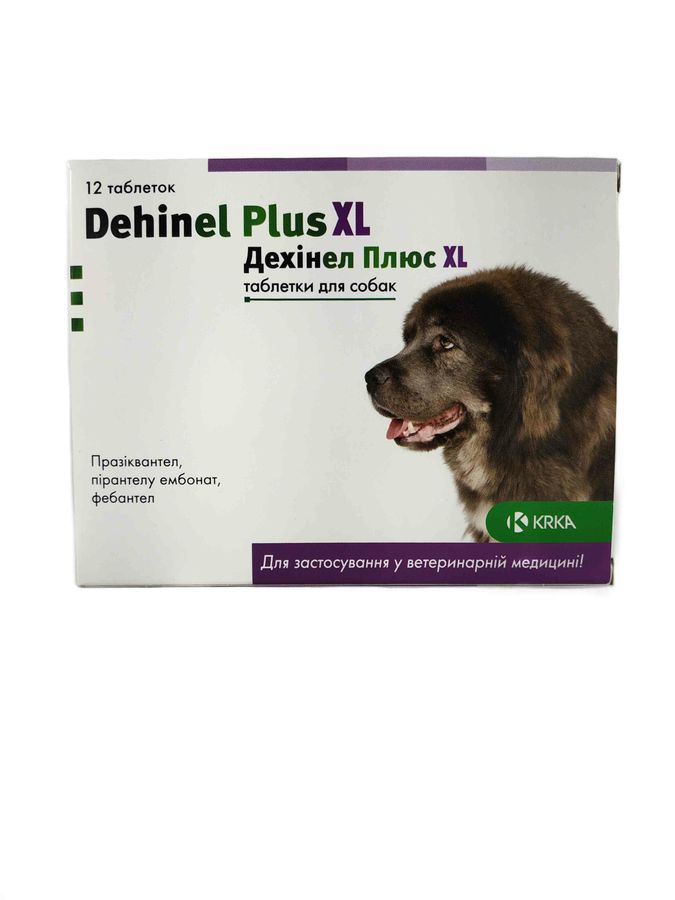 Дехінел Плюс XL (Dehinel Plus XL), таблетки № 12 KRKA Словенія