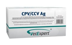 Экспресс-тест CPV Ag/CCV Ag, парвовирус и коронавирус собак, 5 шт VetExpert Польша