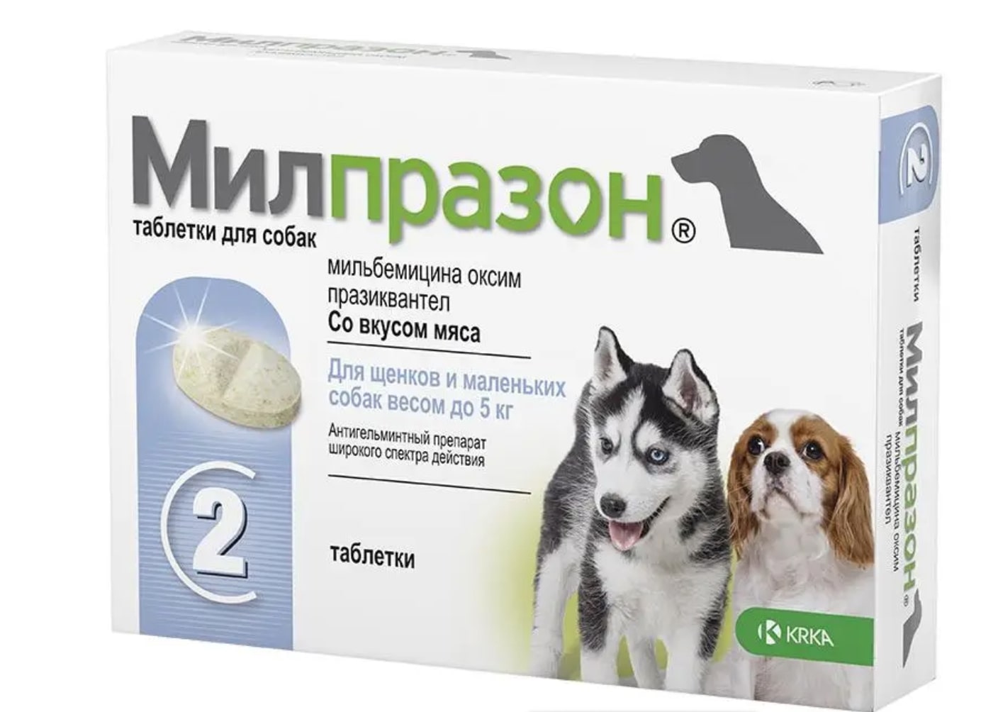 таблетки від глистів для собак